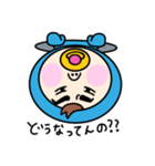 おしゃぶり青と緑！！！（個別スタンプ：21）