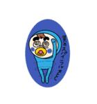 おしゃぶり青と緑！！！（個別スタンプ：28）