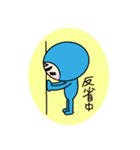 おしゃぶり青と緑！！！（個別スタンプ：29）