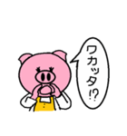 トンくんママ。（個別スタンプ：11）