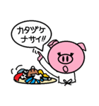 トンくんママ。（個別スタンプ：12）