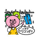 トンくんママ。（個別スタンプ：13）