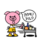 トンくんママ。（個別スタンプ：18）