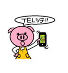 トンくんママ。（個別スタンプ：29）