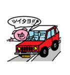 トンくんママ。（個別スタンプ：37）