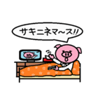 トンくんママ。（個別スタンプ：39）