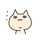 もっと！猫が煽るよ。（個別スタンプ：38）