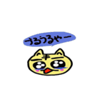 ここにゃん3（個別スタンプ：26）