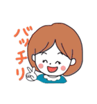 あたしは女子（個別スタンプ：4）