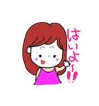 あたしは女子（個別スタンプ：14）