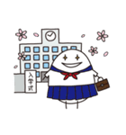 しろたさんの学生生活（個別スタンプ：37）