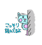 未読ねこすたんぷ（個別スタンプ：6）