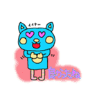未読ねこすたんぷ（個別スタンプ：24）