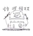 ロボットくん（個別スタンプ：7）