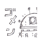 ロボットくん（個別スタンプ：14）