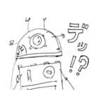 ロボットくん（個別スタンプ：21）