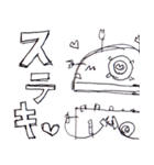 ロボットくん（個別スタンプ：22）