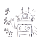 ロボットくん（個別スタンプ：23）