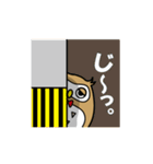 お返事フクロウ（個別スタンプ：33）