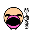 くちびるんるん（個別スタンプ：3）