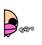 くちびるんるん（個別スタンプ：6）