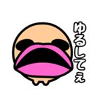 くちびるんるん（個別スタンプ：8）