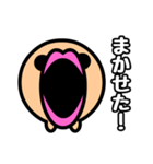 くちびるんるん（個別スタンプ：11）