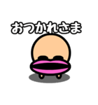 くちびるんるん（個別スタンプ：12）