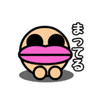 くちびるんるん（個別スタンプ：16）