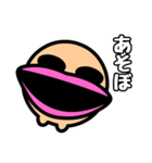 くちびるんるん（個別スタンプ：19）