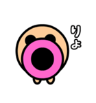 くちびるんるん（個別スタンプ：21）
