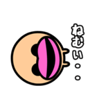 くちびるんるん（個別スタンプ：24）