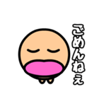 くちびるんるん（個別スタンプ：26）