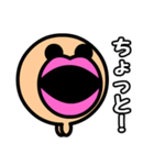 くちびるんるん（個別スタンプ：27）