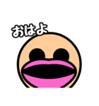 くちびるんるん（個別スタンプ：28）