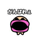 くちびるんるん（個別スタンプ：33）