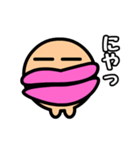 くちびるんるん（個別スタンプ：34）