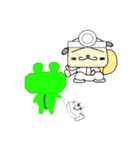カエルブタロボ（個別スタンプ：37）