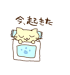 使いやすいすたんぷ（個別スタンプ：33）