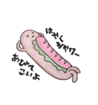 ホットドッグ吉宗（個別スタンプ：1）