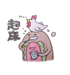 ホットドッグ吉宗（個別スタンプ：3）