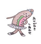 ホットドッグ吉宗（個別スタンプ：12）