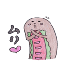 ホットドッグ吉宗（個別スタンプ：14）