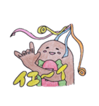 ホットドッグ吉宗（個別スタンプ：16）