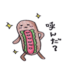 ホットドッグ吉宗（個別スタンプ：17）