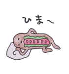 ホットドッグ吉宗（個別スタンプ：18）