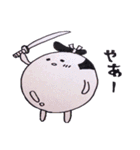 ホットドッグ吉宗（個別スタンプ：21）