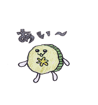 ホットドッグ吉宗（個別スタンプ：25）