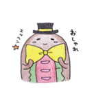 ホットドッグ吉宗（個別スタンプ：29）