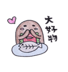 ホットドッグ吉宗（個別スタンプ：31）